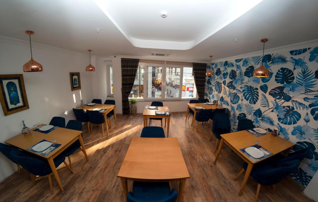 Nevi Hotel & Suites Istanbul Taksim 外观 照片